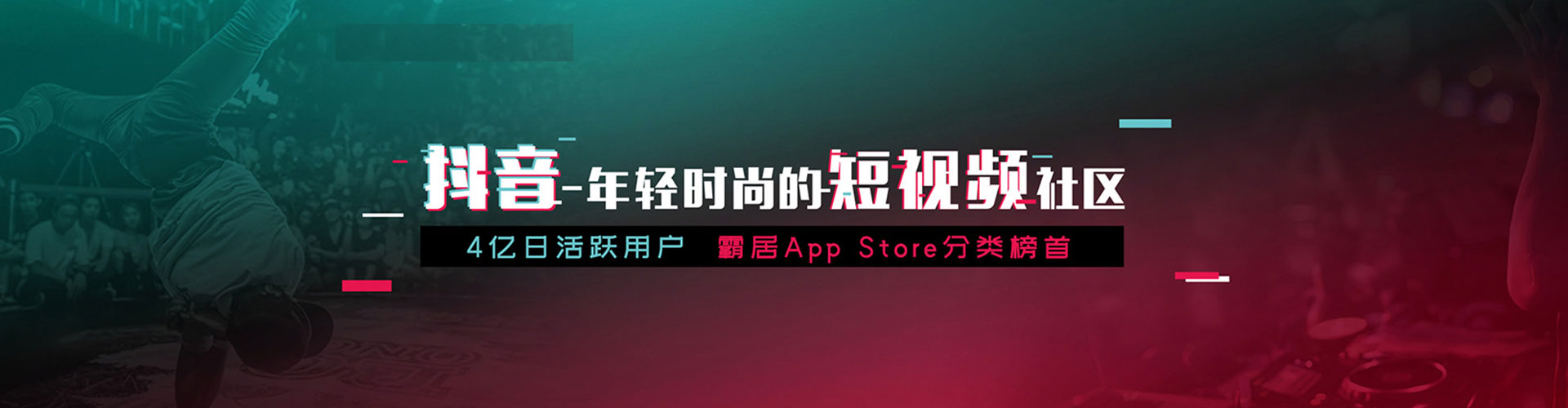 玛沁sem代理