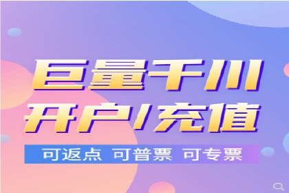 探索sem公司的策略与效果